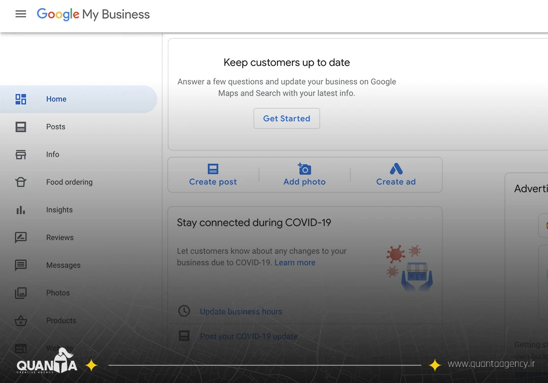 داشتن google business profile کمک زیادی به سئو محلی کسب و کارها می کند