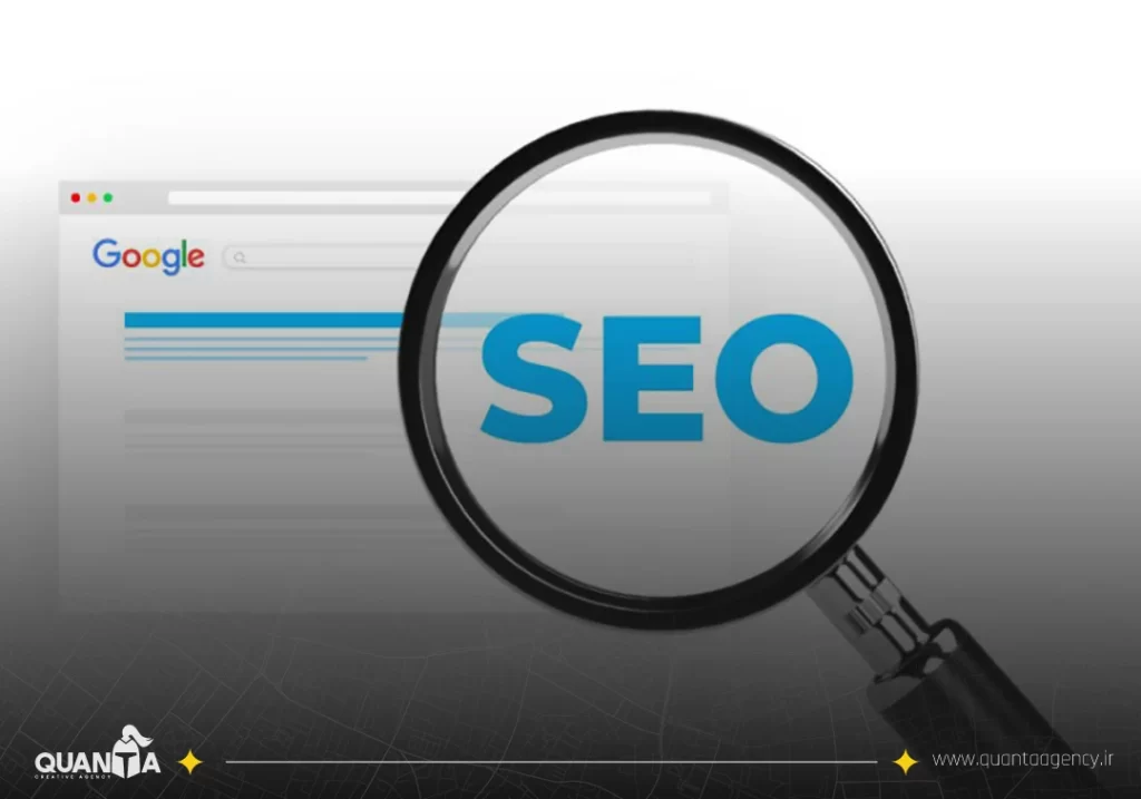 سئو یا بهینه سازی برای موتور جستجو برای موفقیت یک سایت لازم است - سئو چیست
