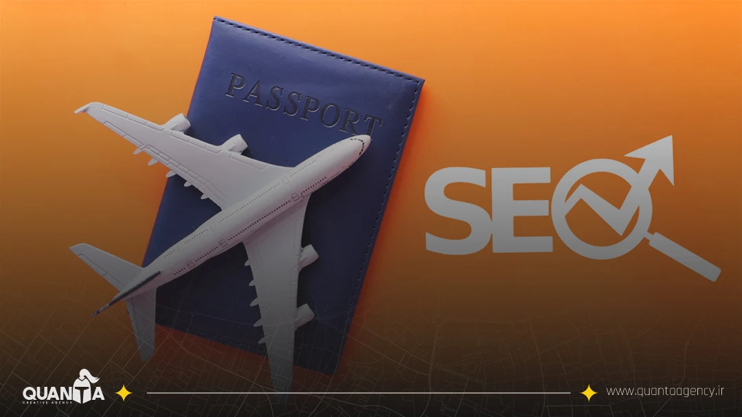 عکس یک هواپیما در کنار کلمه seo با زمینه نارنجی - سئو سایت آژانس هواپیمایی
