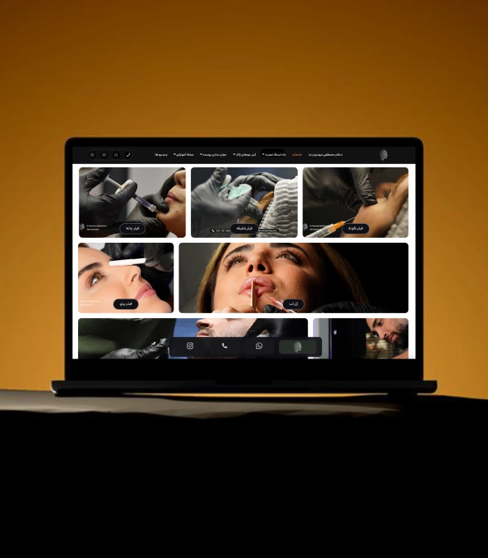 طراحی صفحات خدمات سایت