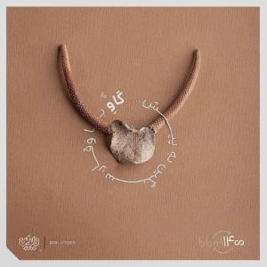 پروژه_ی جدید (4)