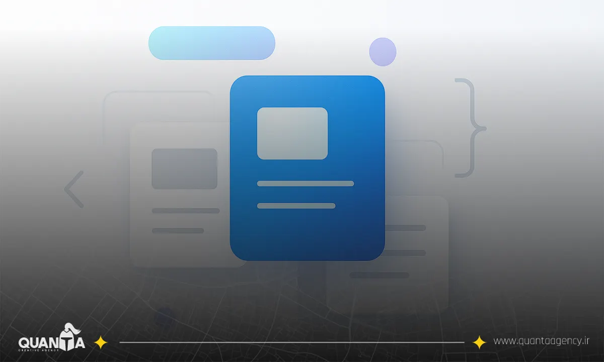 چرا مهندسی محتوا برای چندکاناله بودن، شخصی سازی و سئو حیاتی است؟