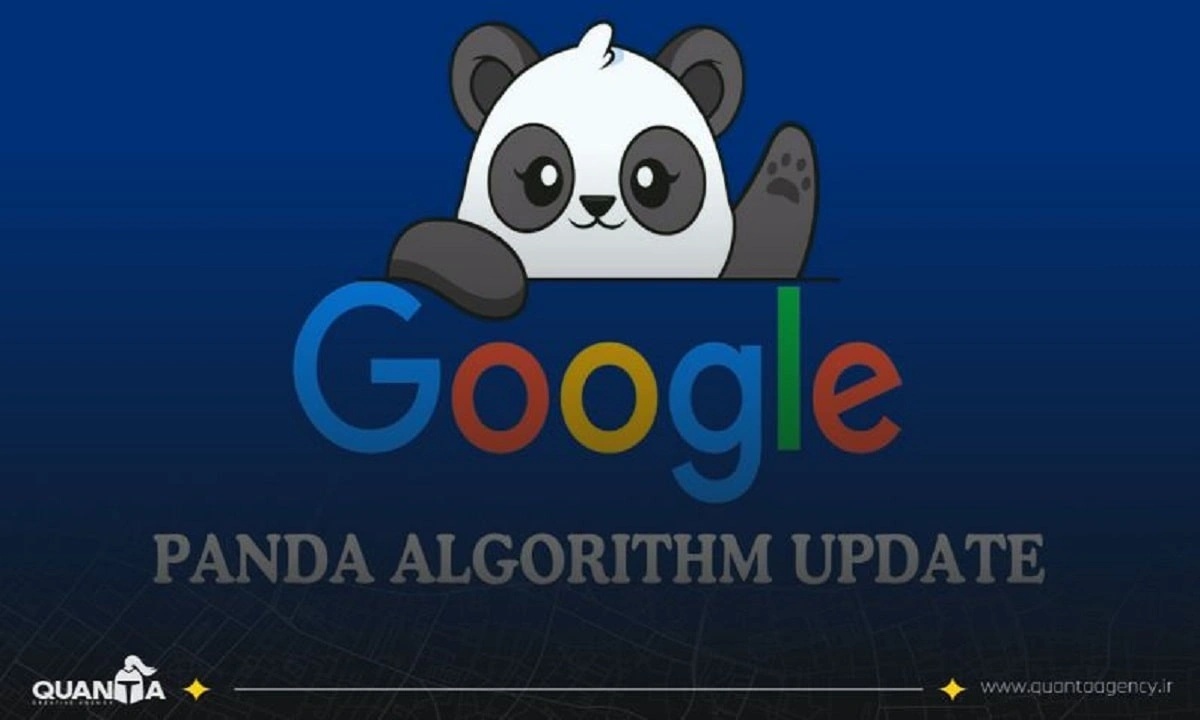 الگوریتم پاندا